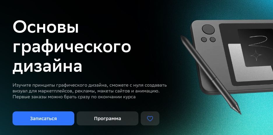 41DB9656-4CBB-4C2E-985C-C5404FB9894A.jpeg