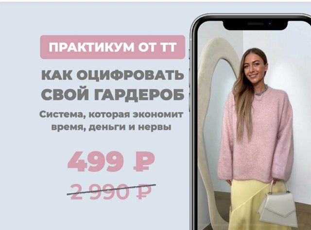 5420637697426455293.jpg