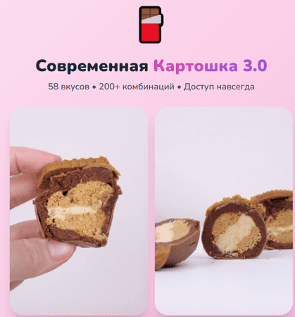 555555 (1).png