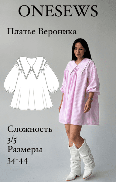 711-обложка-сайт-6 (1).png