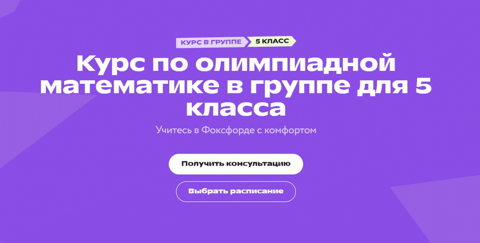 71324iXn.png