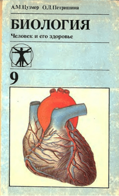 888 (5).png