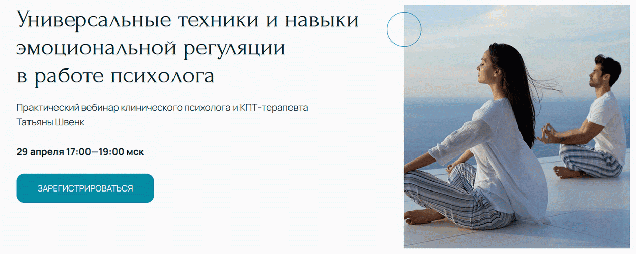 B791ttw.png