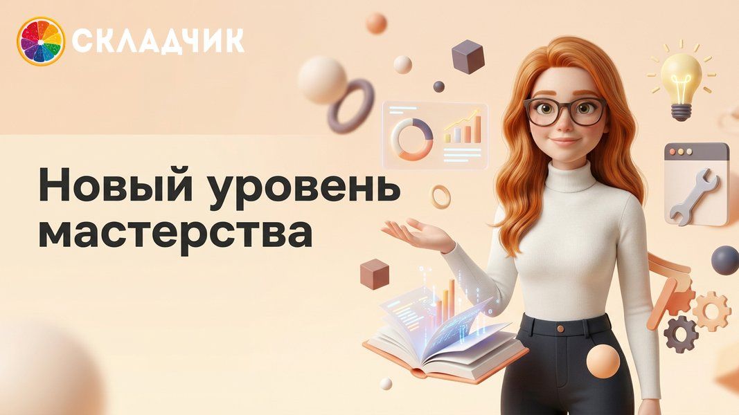 banner_дефициты_нутриентов.jpg