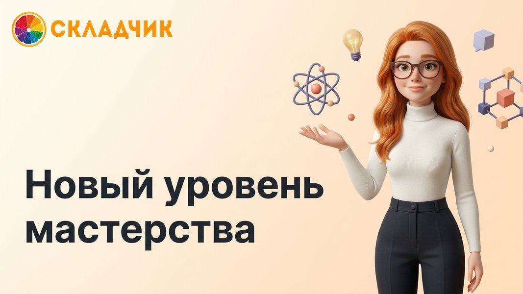 banner_подготовка_к_огэ_по_немецкому_языку.jpg