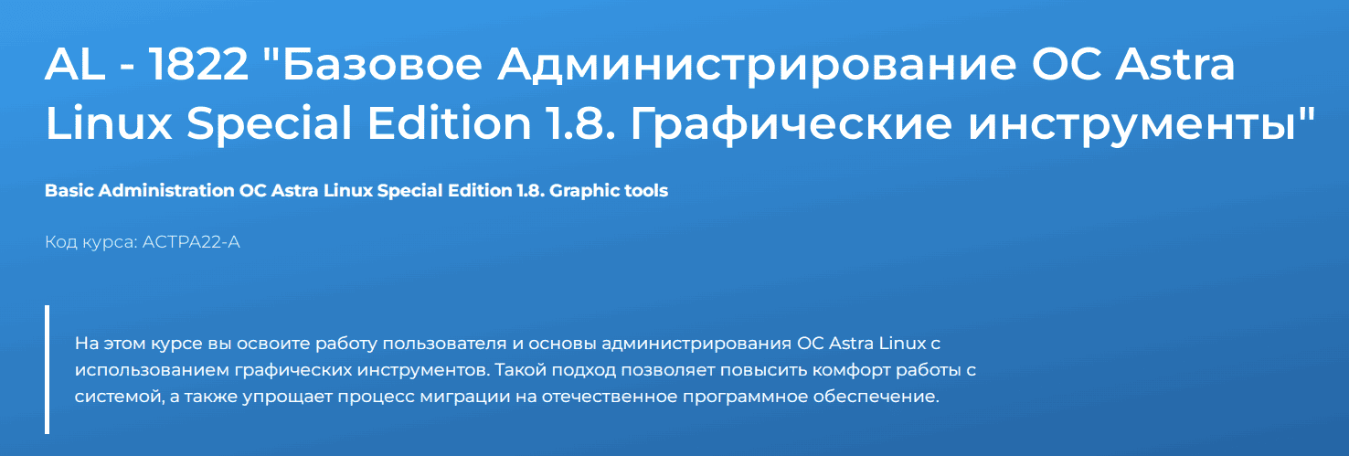 C21224r7.png