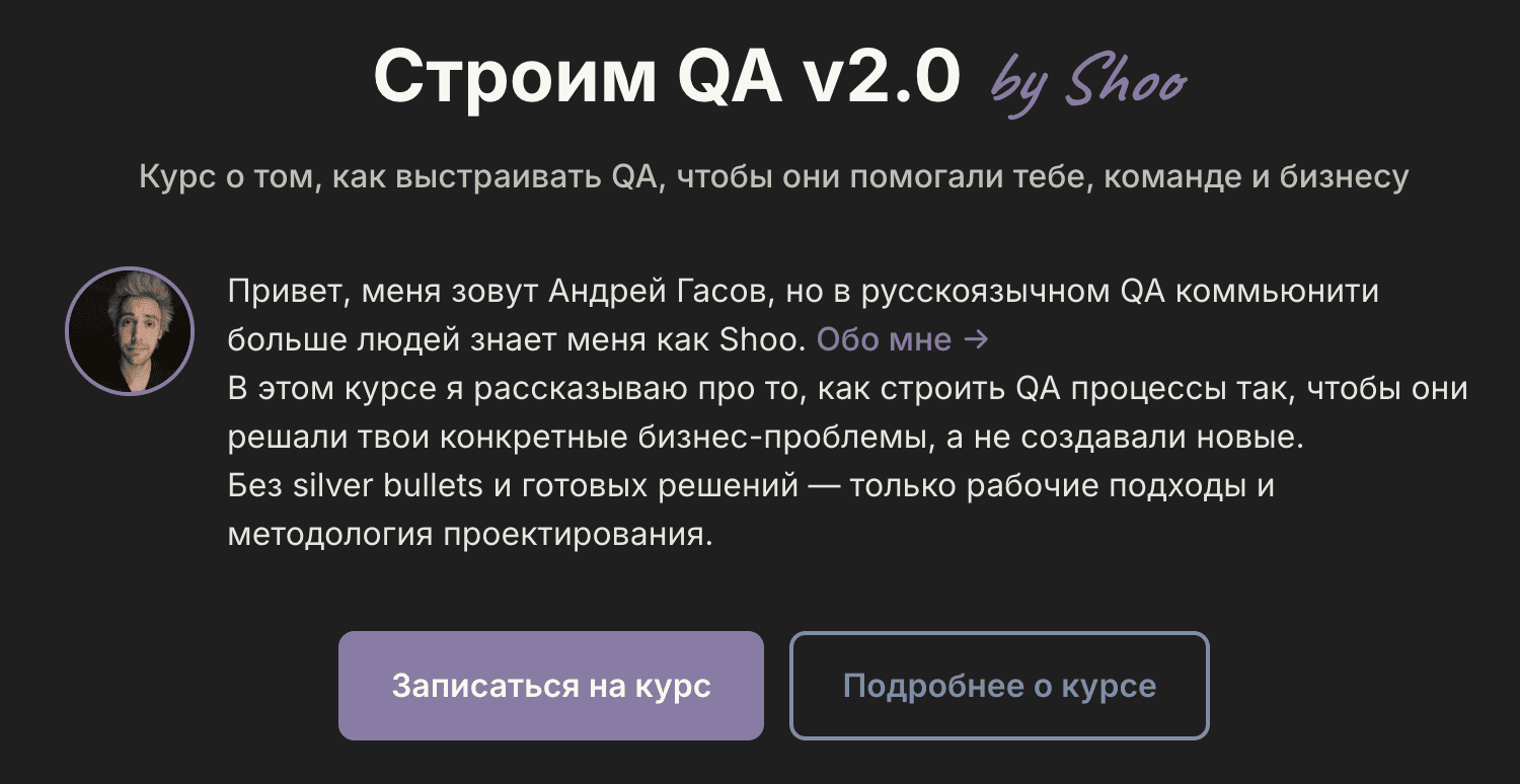CleanShot 2025-06-27 at 15.06.17@2x.png