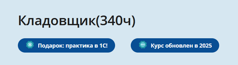 d1548y8B.png
