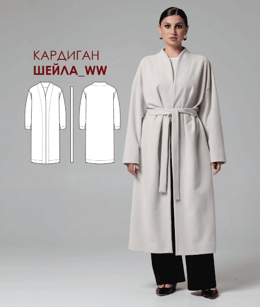 dfe1a80df400dae4acaf1d705ddd9144 (1).png
