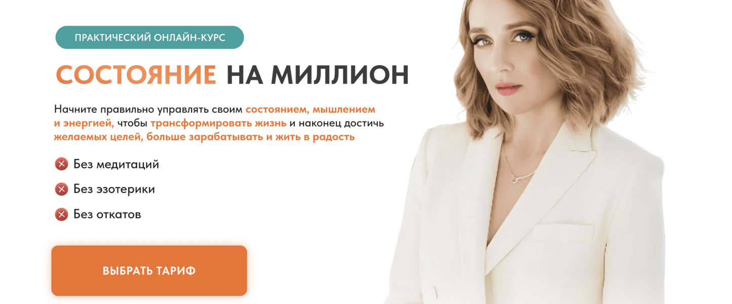  экрана 2025-01-15 в 18.24.21.png