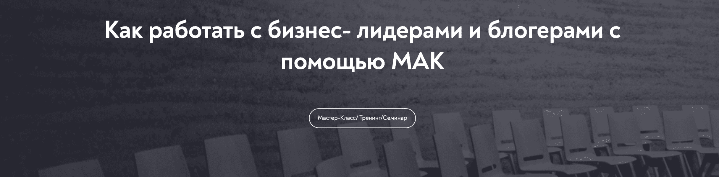  экрана 2025-01-15 в 22.54.46.png
