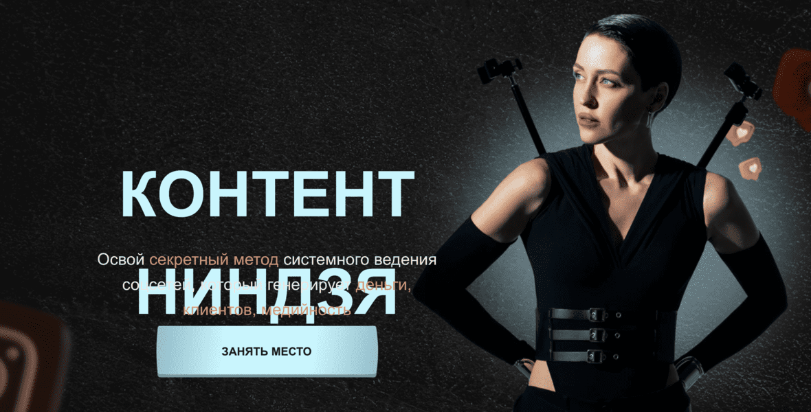  экрана 2025-01-16 в 00.28.48.png