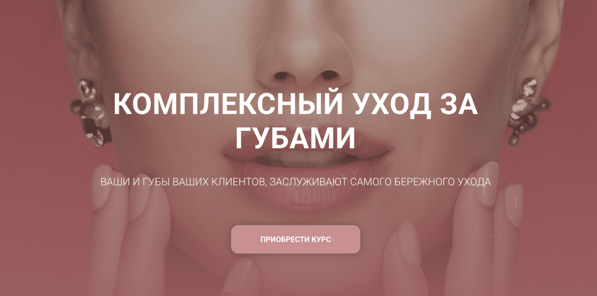  экрана 2025-01-17 в 19.03.07.png