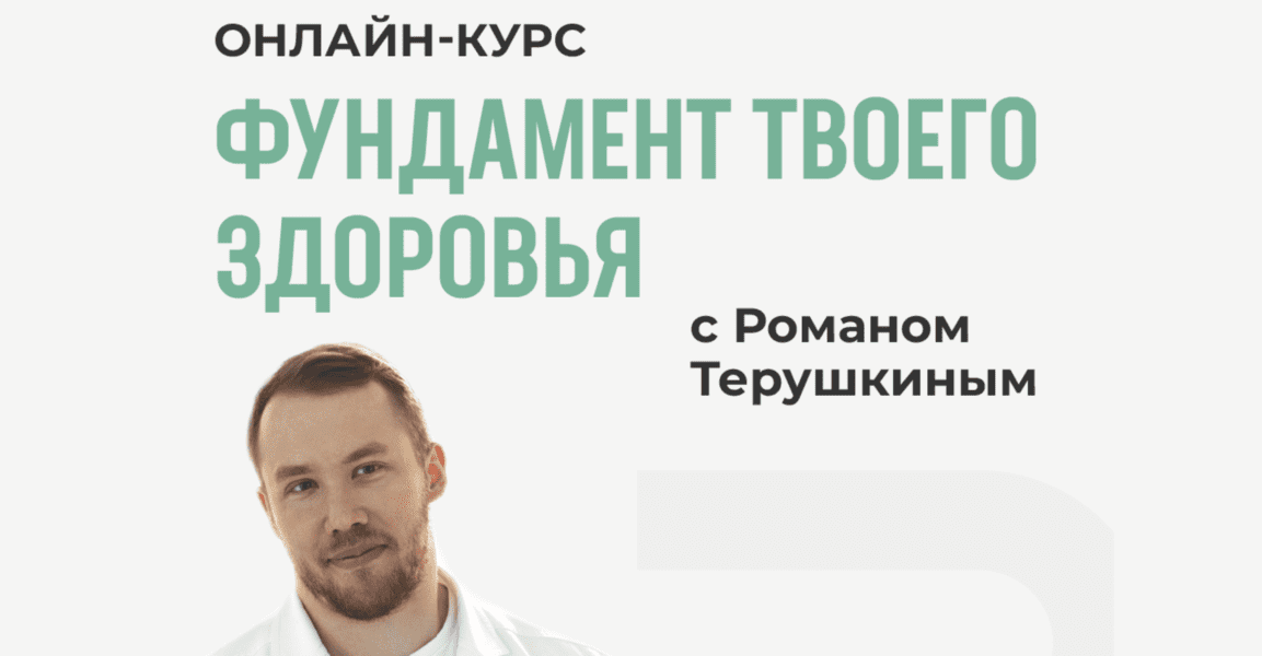  экрана 2025-02-21 в 17.08.41.png