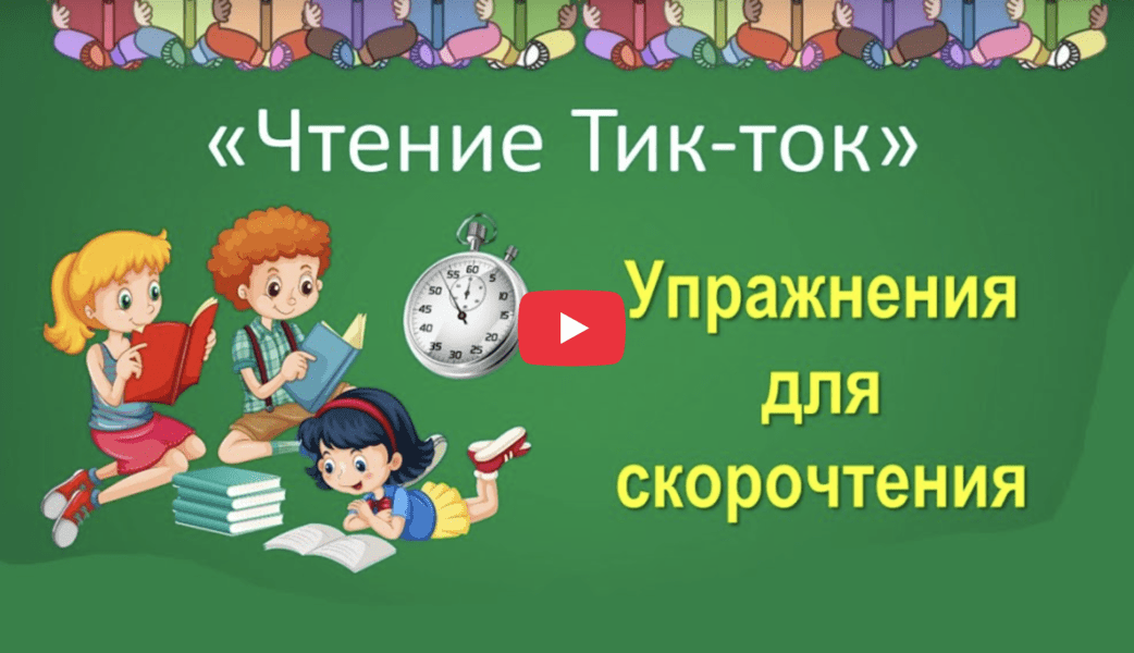  экрана 2025-04-03 в 00.10.34.png