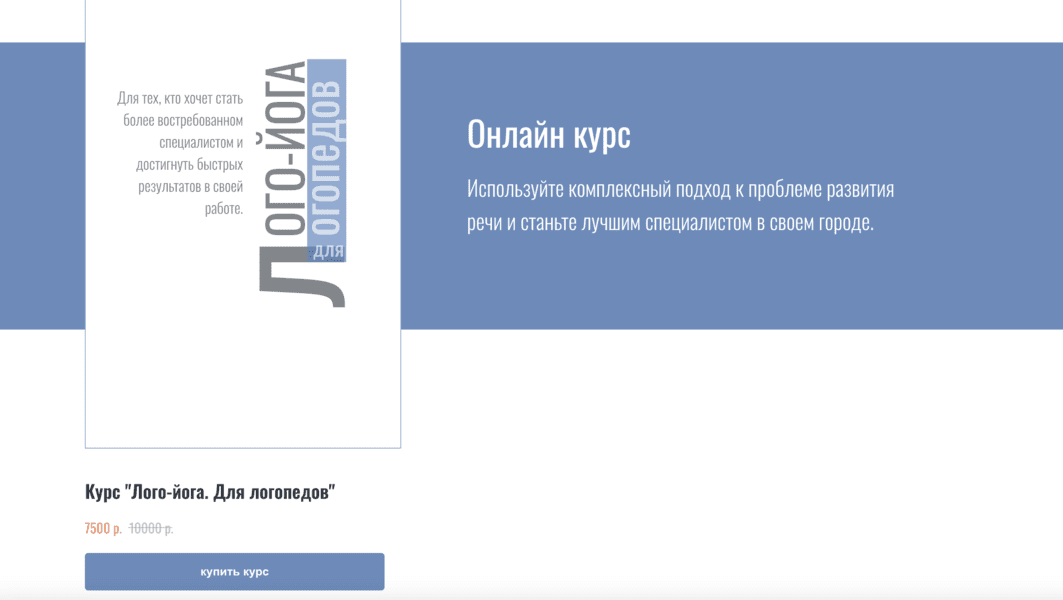  экрана 2025-04-16 в 13.33.50.png