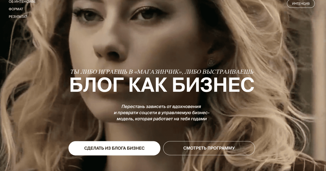  экрана 2025-04-22 в 18.35.20.png
