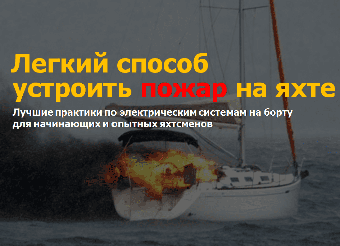  экрана 2025-09-25 091854.png