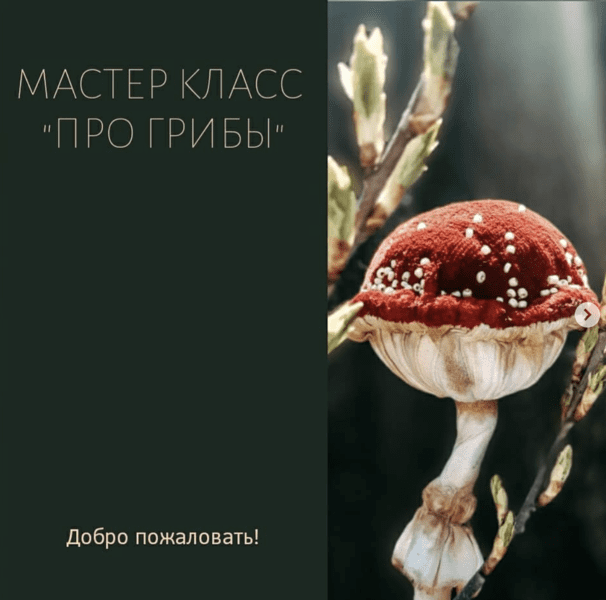  экрана 2025-10-04 в 13.07.16.png