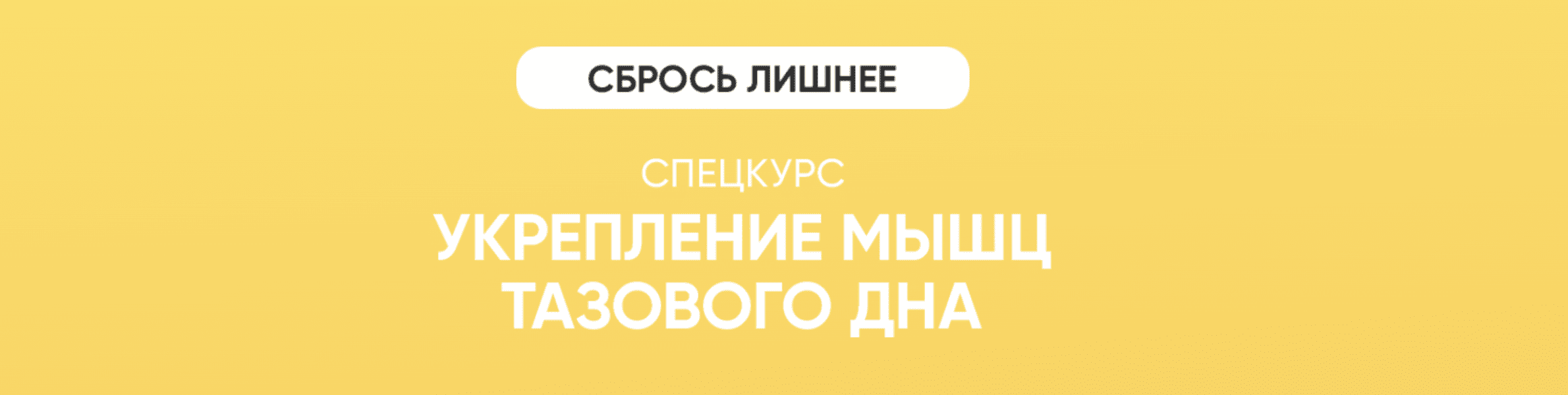  экрана 2025-10-16 в 17.54.49.png