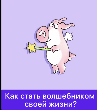  экрана 2025-12-18 в 09.54.png