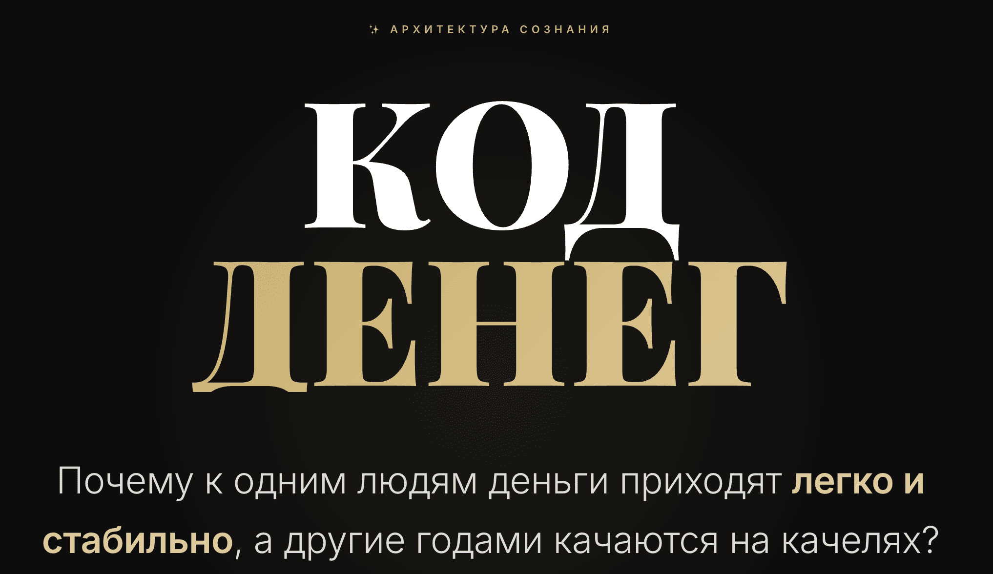  экрана 2026-01-19 в 14.23.29.png