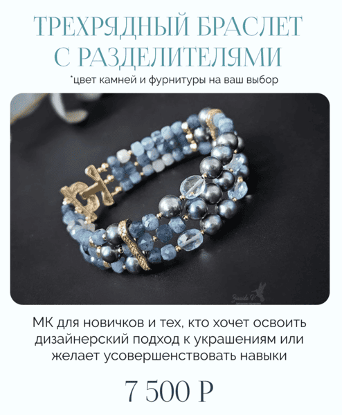  экрана 2026-07-08 в 22.42.58.png