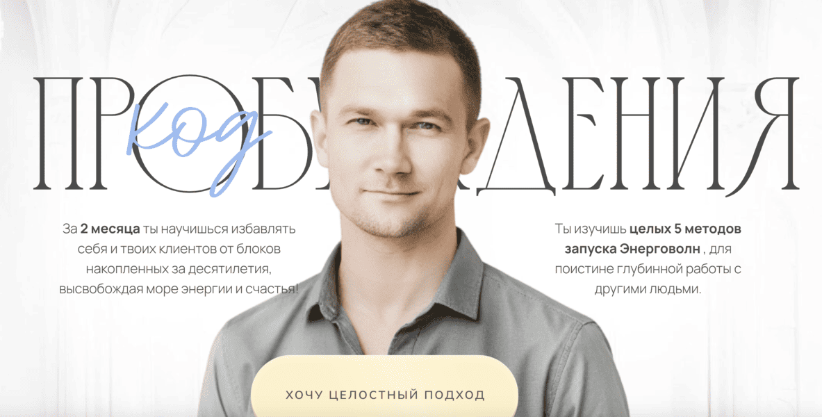  экрана 2026-07-26 в 19.05.35.png