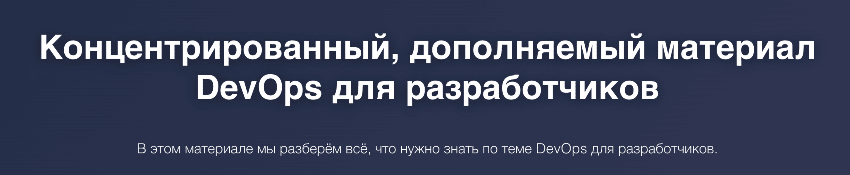  экрана 2026-08-09 в 11.40.49.png