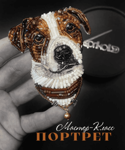  экрана 2026-08-09 в 13.18.50.png