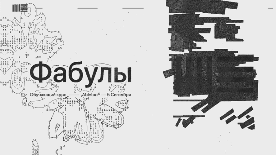  экрана копия.png