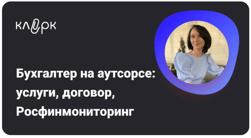 event50882.png