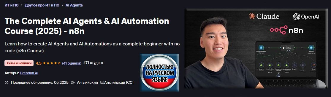  ФИНАЛ.jpg