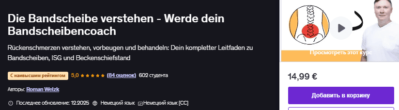 FINAM MetaTrader 5.png