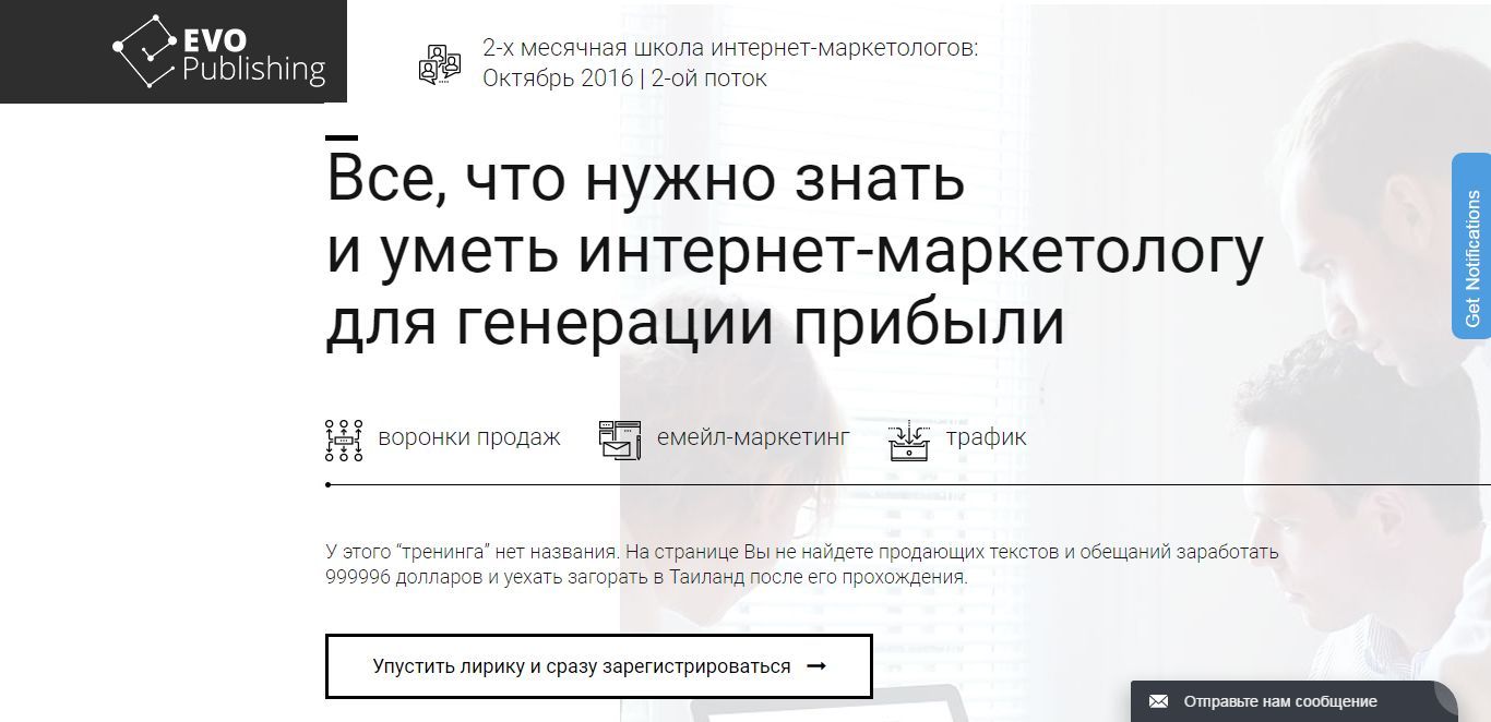 FireShotSc_9956954_23526561.jpg