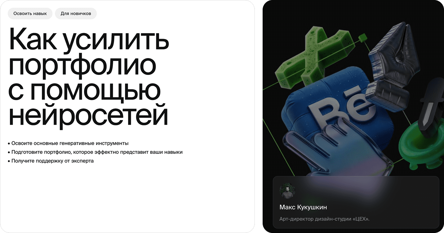 Frame-1321316966.png