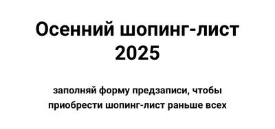 image-13-08-25-10-21 (1).jpg