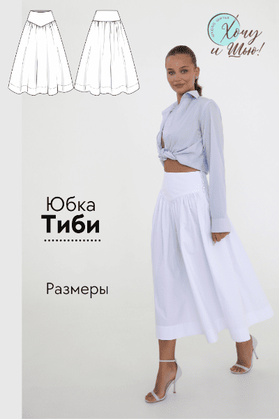 image_15_07_26_10_52_3 (1).png