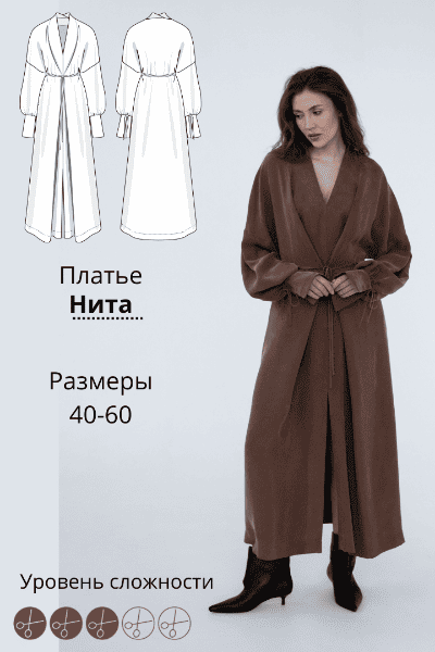 image_15_12_25_11_59_3 (1).png