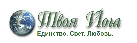  имени (1) (2) (1).png