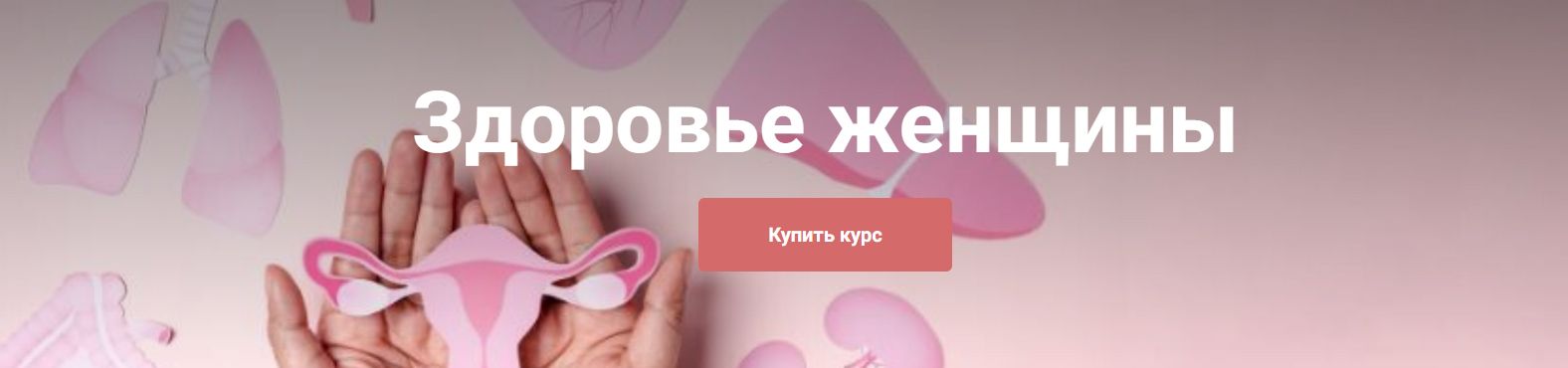  имени-1.jpg