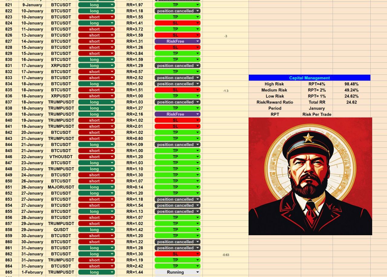  имени-1.jpg