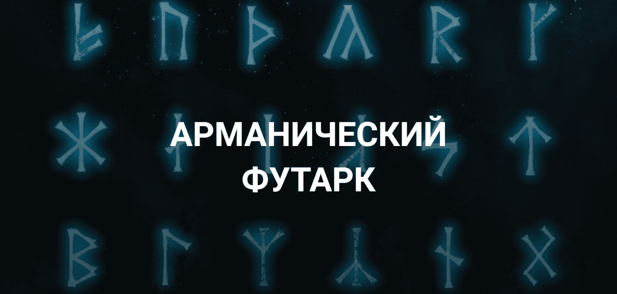  имени (2) (1) (1) (1).png