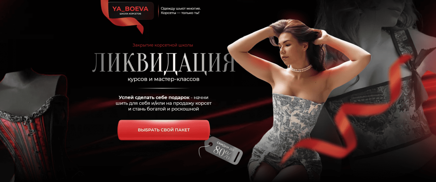  имени.png