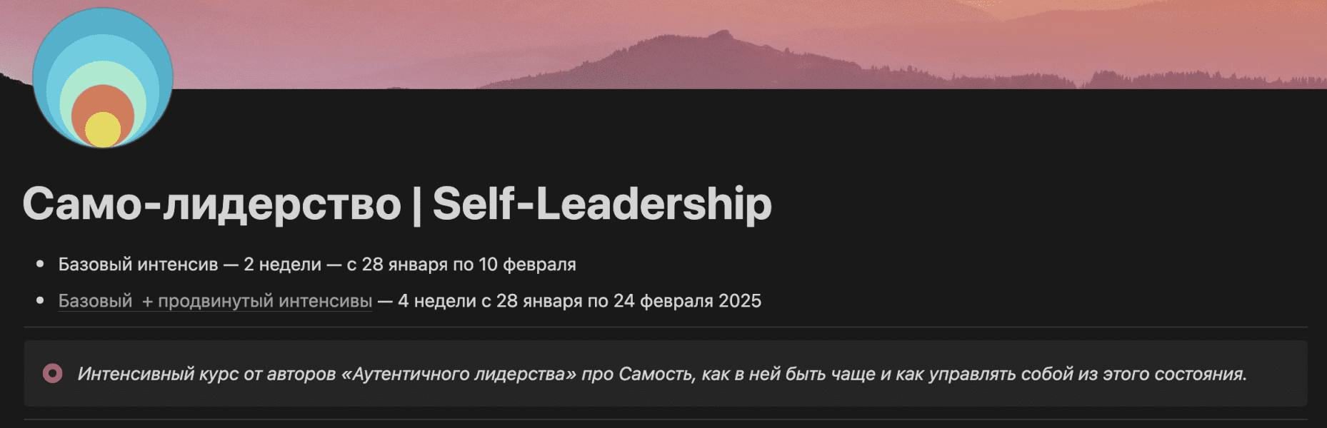  имени.png