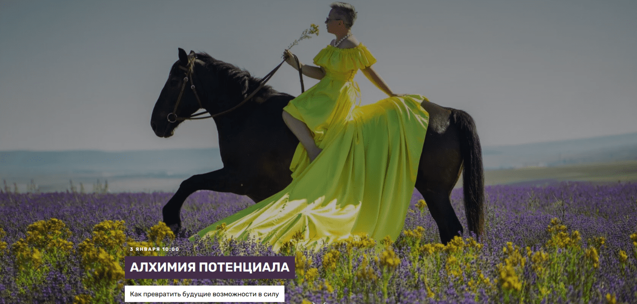  имени.png