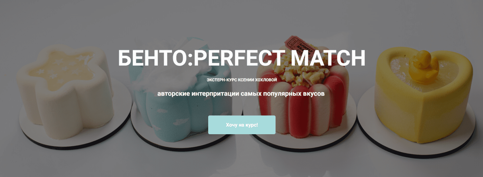  имени.png