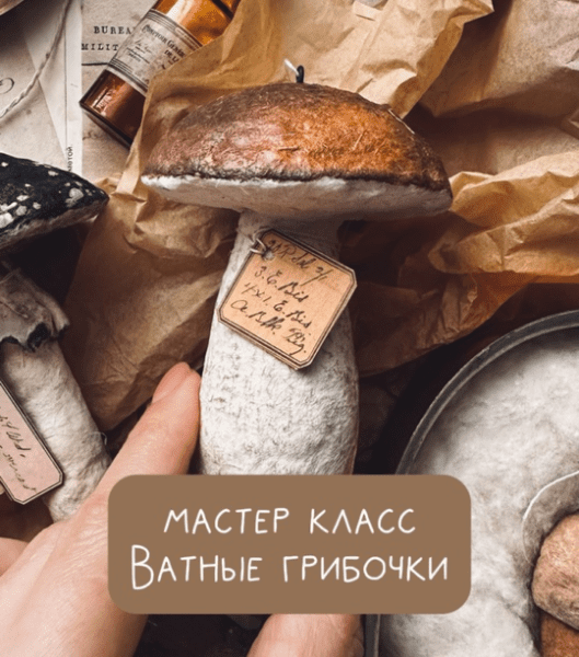  имени.png