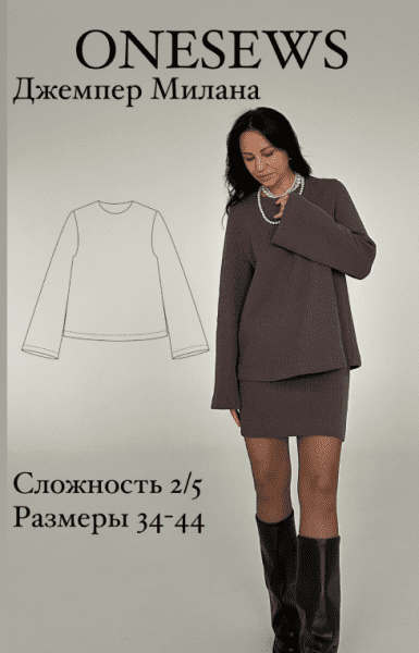  имени.png