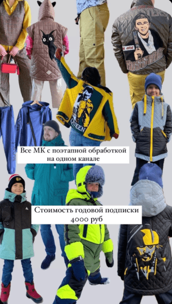  имени.png